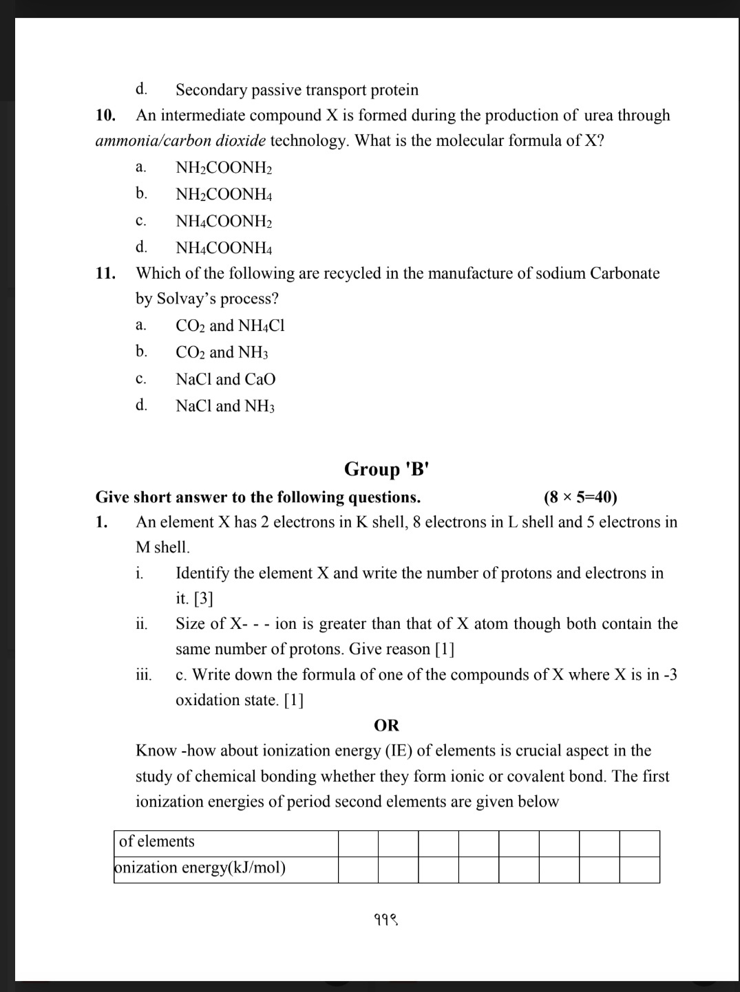 Class 11 Chemistry model question paper with Solution.